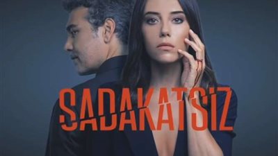 مسلسل الخائن الحلقة 48 كاملة مترجمة للعربية