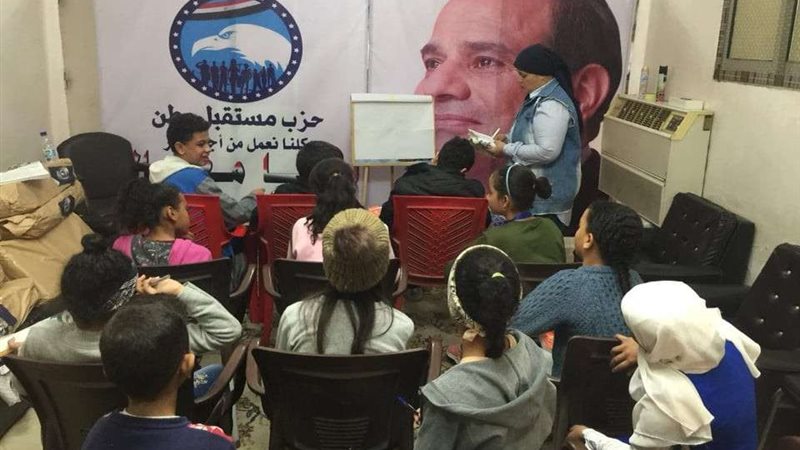 بلدنا اليوم