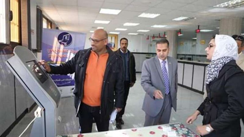 بلدنا اليوم
