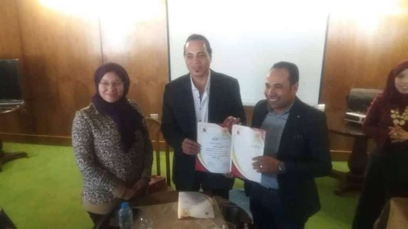 بلدنا اليوم