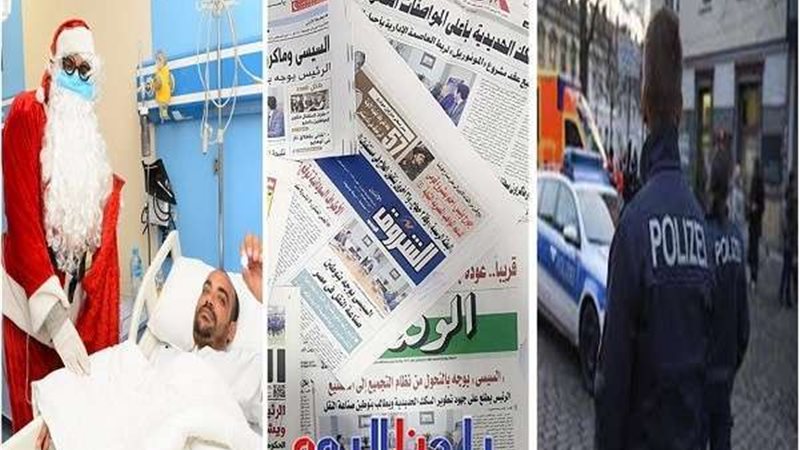 بلدنا اليوم