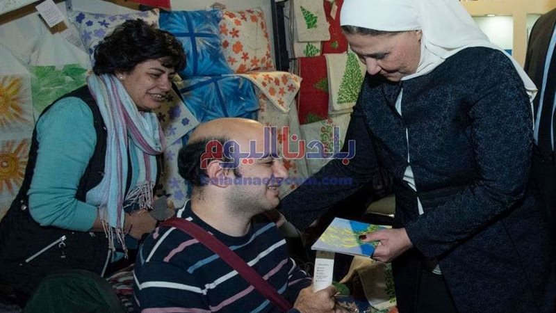 بلدنا اليوم