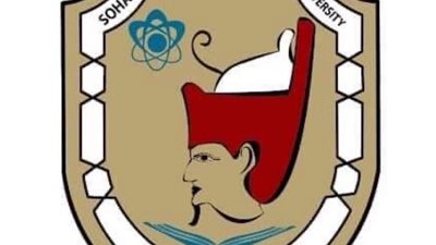 لأول مرة بجامعات الصعيد.. اعتماد برنامج 