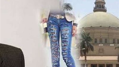 بعد الاتجاه لمنعه..