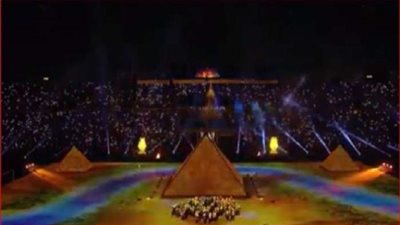 حكومة كوت ديفوار تعلن استضافة أمم أفريقيا بدلًا من الجزائر