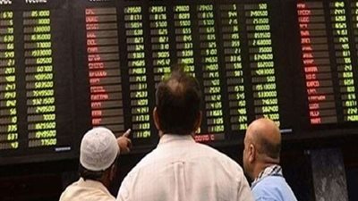 باكستان تعدل قواعد سوق المال لجذب طروحات جديدة