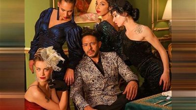 محمد حماقي يقتحم قائمة الأعلى مشاهدة بـ