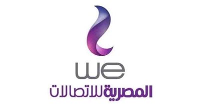 مع النظام الجديد.. كيفية الاشتراك في باقات الإنترنت المنزلي