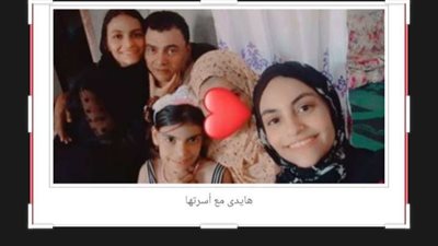 السجن 10 سنوات للمتهمين في قضية هايدي ضحية الإبتزاز بالشرقية