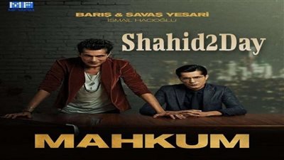 مسلسل السجين الحلقة 9 كاملة مترجمة للعربية