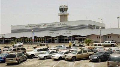 الدول العربية تدين هجوم ميليشيات الحوثي على مطار أبها