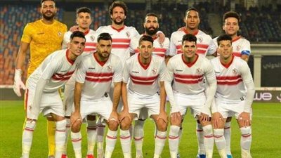 قائمة الزمالك لمواجهة بترو أتلتيكو بدوري أبطال أفريقيا