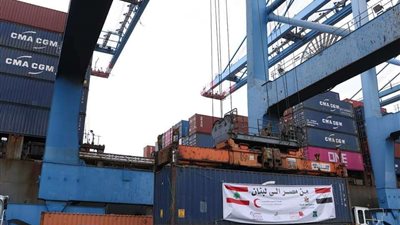 بأمر الرئيس سفينة مساعدات مصرية تغادر ميناء دمياط  للأشقاء فى لبنان