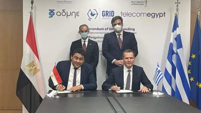 توقيع مذكرة تفاهم استراتيجية بين 