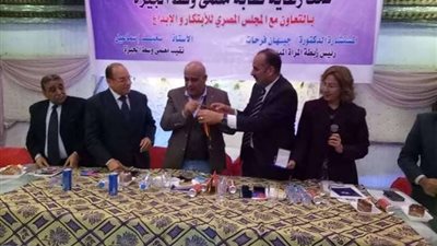 نقابة المعلمين بوسط الجيزة تستضيف المؤتمر الإقليمى الخامس للمبدعين (صور)