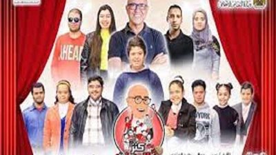 برعاية وزارة التضامن.. انطلاق مسرحية 