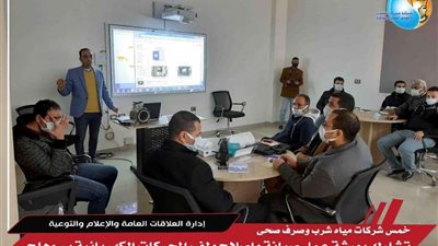 خمس شركات مياه شرب تشارك بورشة عمل صيانة المحركات الكهربائية بسوهاج