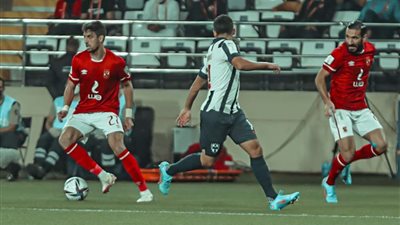 تشكيل الأهلي المتوقع لمواجهة الهلال السعودي في المونديال