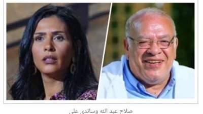 صلاح عبدالله يكشف عن دوره في 