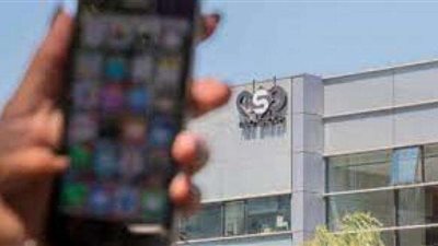 هآرتس الإسرائيلية: الموساد استخدم برنامج 