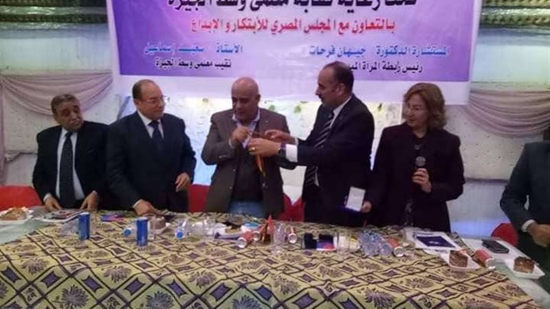 بلدنا اليوم