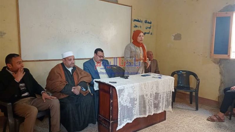 بلدنا اليوم