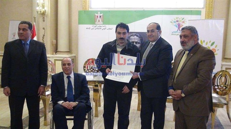 بلدنا اليوم