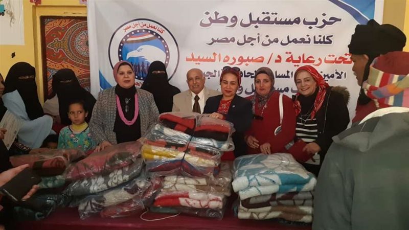 بلدنا اليوم