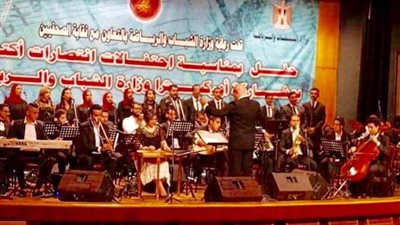 غدا.. نقابة الصحفيين تحتفل برأس السنة مع أوركسترا وزارة الشباب