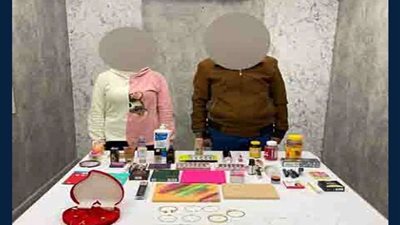 سيدة تنجح فى النصب على تاجر مستحضرات تجميل بـ