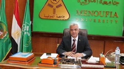 علوم المنوفية تفوز بجائزة أعلى نشر دولي على مستوى الجامعات المصرية