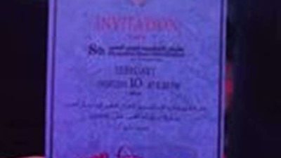 عرض 14 فيلماً في مهرجان الإسكندرية للفيلم القصير في يومه الثالث