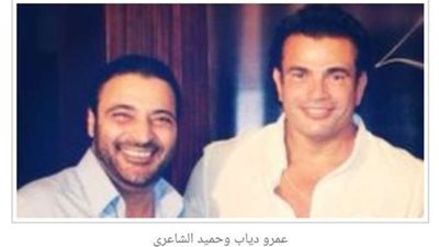 تعاون جديد بين الهضبة والشاعري