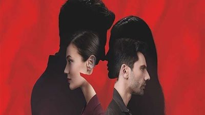 مسلسل القضاء الحلقة 20 كاملة مترجمة للعربية