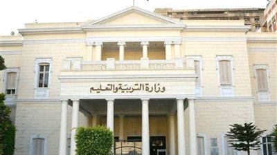 التربية والتعليم تكشف عن نهاية إجازة نصف العام الدراسي