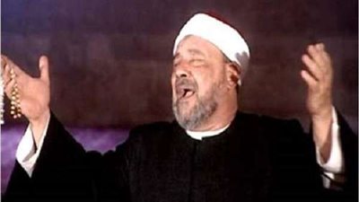 46 عاما على وفاة صاحب 