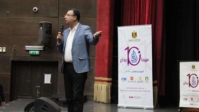 وزارة الشباب والرياضة: انطلاق فعاليات مسابقة إبداع الموسم العاشر بجوائز تصل لـ5 مليون جنيه
