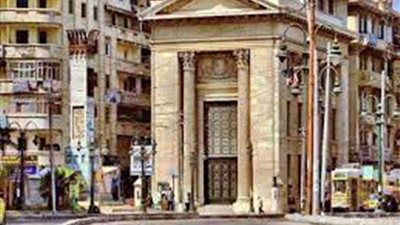 الغرفة التجارية بالإسكندرية تطالب البنك المركزي بإعادة النظر في وقف مستندات التحصيل الاستيرادية