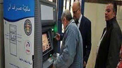 أول مؤسسة حكومية تطبق الحد الأدنى الجديد للأجور