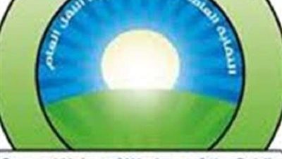 نقابة النقل العام تدين موافقة البرلمان التركي على  التدخل العسكري في ليبيا