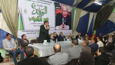 طارق تهامي: مقر حزب الوفد بالإسماعيلية في تطور مستمر