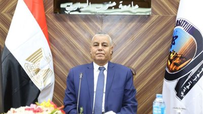 جامعة جنوب الوادي ضمن 300 أفضل مؤسسة عالميا حسب التصنيف البريطاني التايمز