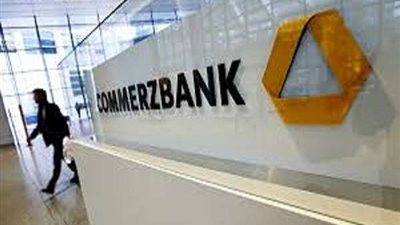 كوميرتس بنك يمهد الطريق أمام الاستحواذ الكامل على 