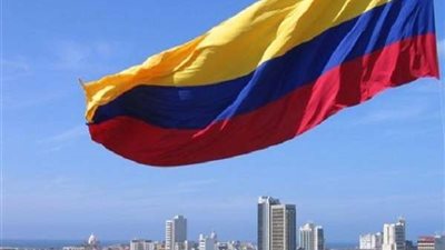 لمواجهة العجز.. كولومبيا تخفض 9 تريليونات بيزو من الميزانية المالية الجديدة