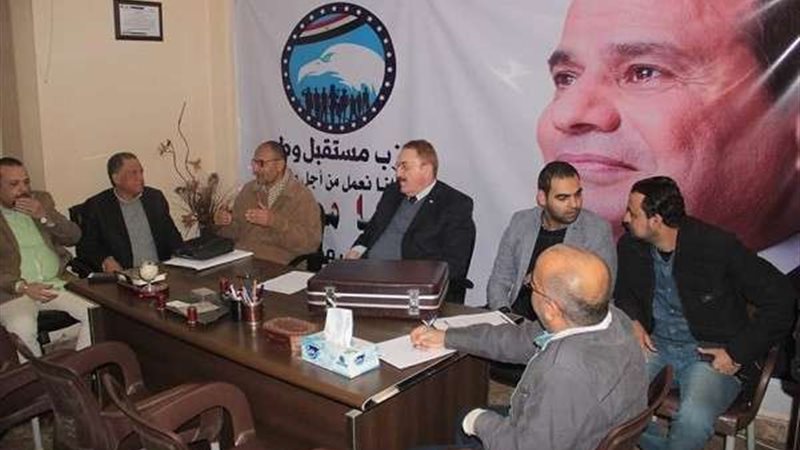 بلدنا اليوم