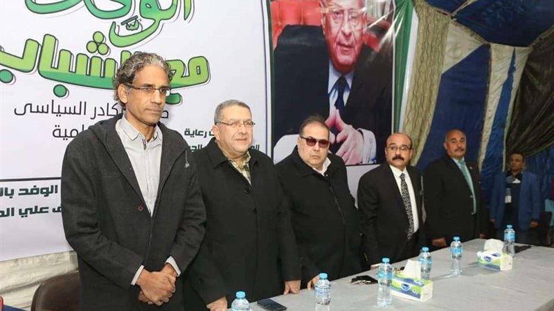 بلدنا اليوم