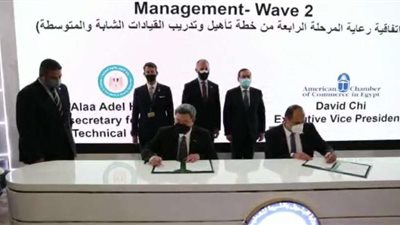 على هامش «ايجبس 2022».. وزير البترول يشهد توقيع مذكرة تفاهم مع غرفة التجارة الأمريكية فى مجال التدريب