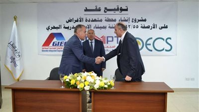 بتكلفة 5 مليار جنيه.. 