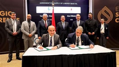 توقيع اتفاقيات مشتركة بين مصر وشركتى أرامكو ولوبريف السعوديتين