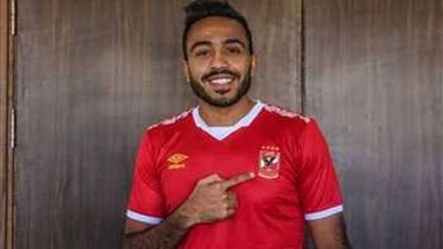 الأهلي يعلن انضمام كهربا لمعسكر مباراة إف سي مصر.. غدًا